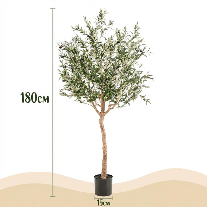 Kunstpflanze - Olea europaea - Olivenbaum - 180 cm